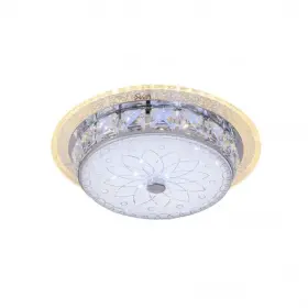 Lustră Led Alicas, 24W